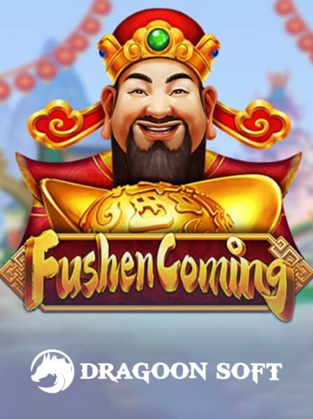 Khám phá sức mạnh của FruitMachine Pro trong trò chơi trực tuyến